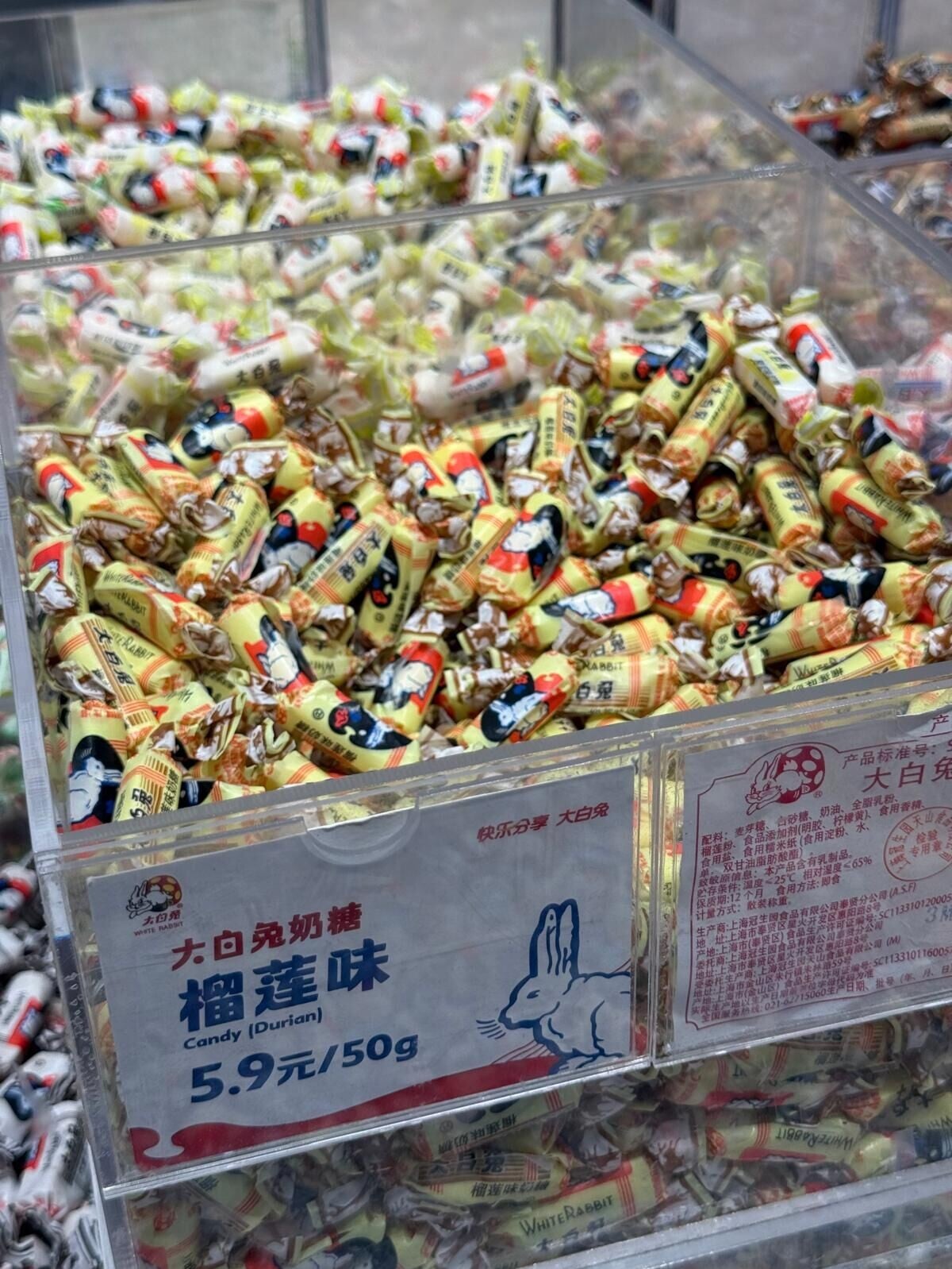 榴槤味做手信送禮能讓朋友留下深刻印象!
