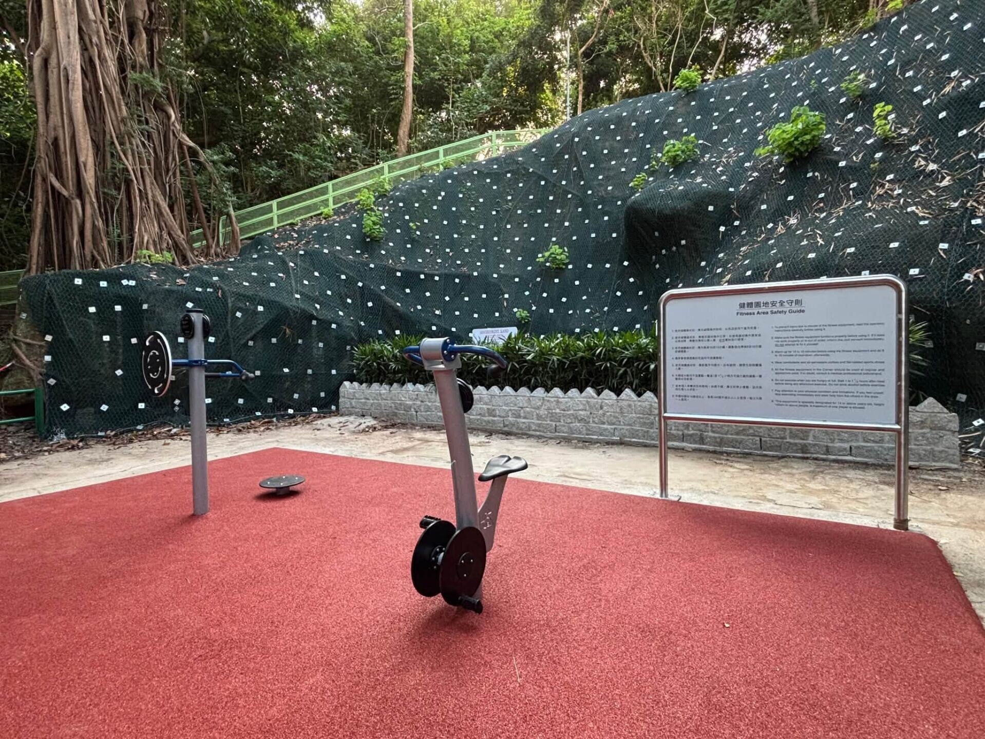 優化工程後。(民政事務總署)