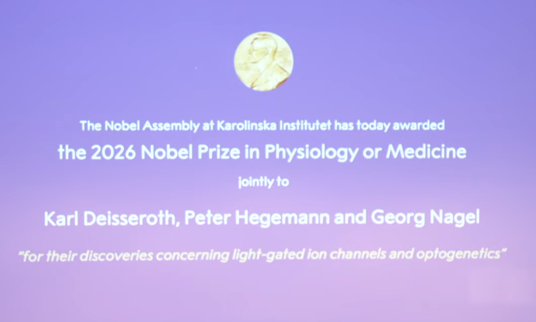 諾貝爾醫學獎由德國和美國3位科學家奪得