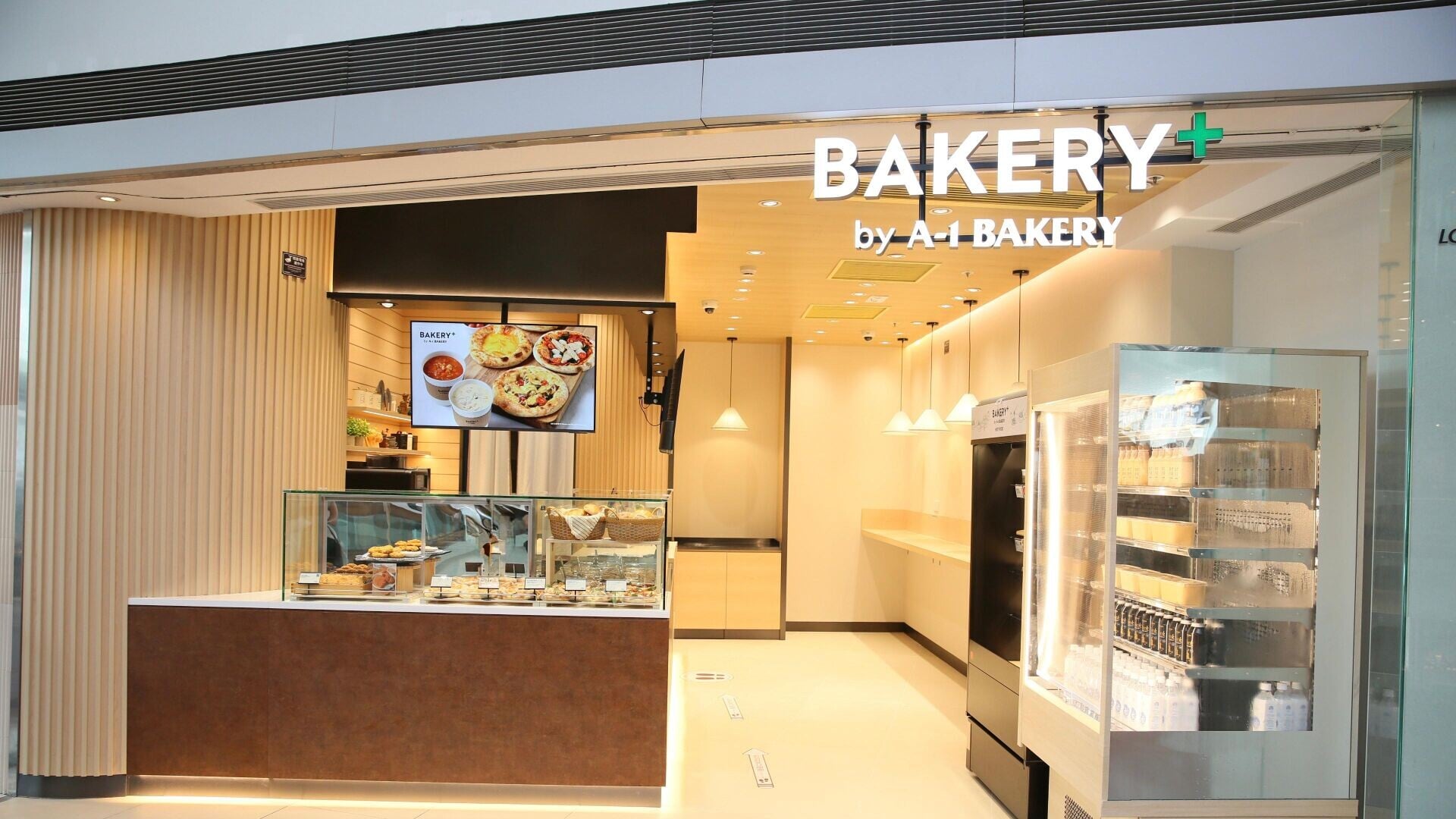 AD 2col MK 261002 Bakery+