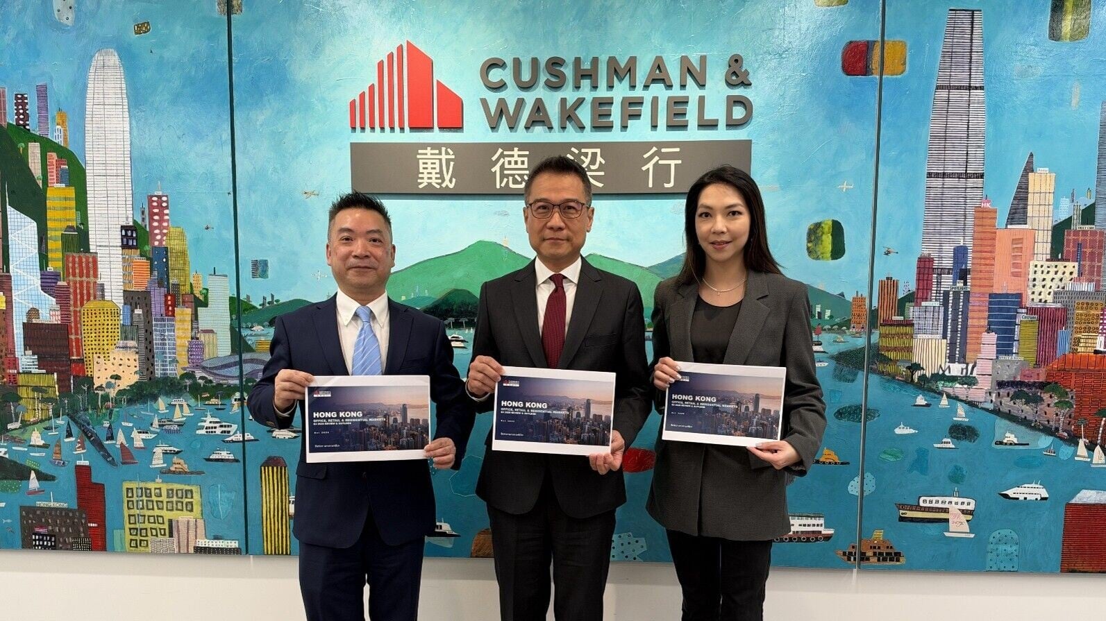 戴德梁行香港房地產市場2026年第三季回顧及展望