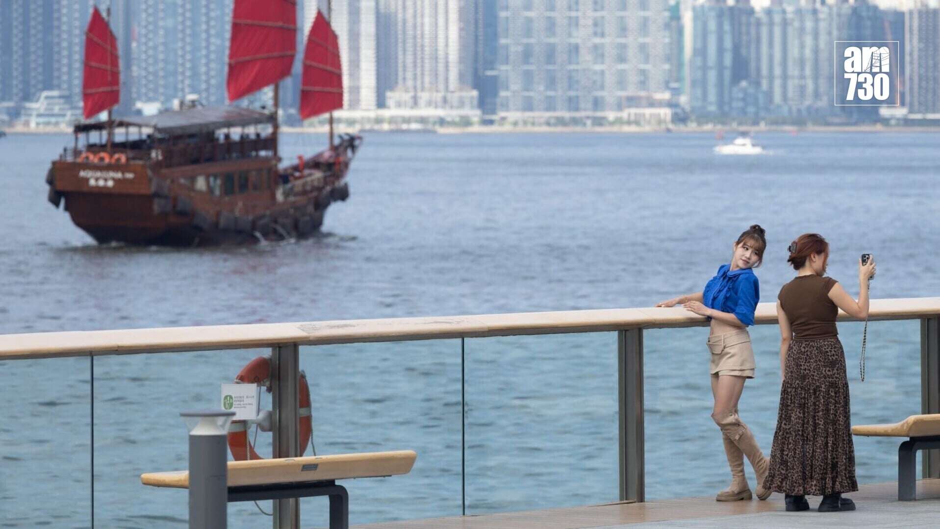 天文台錄得最低氣溫23.3度，今年入秋以來最低。(蘇文傑攝)