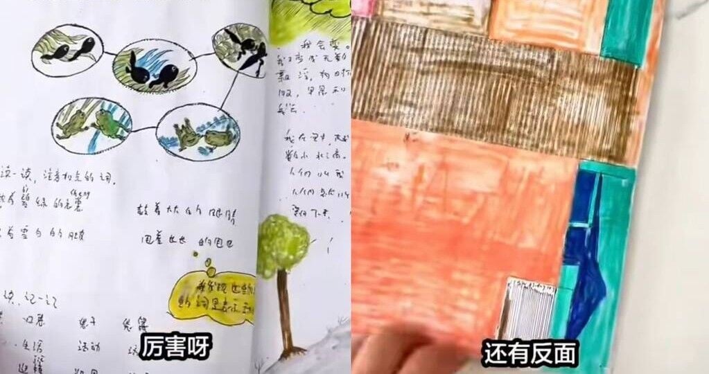 手繪非常精細,連背面的條碼也畫了出來