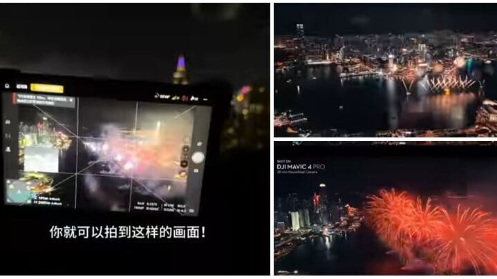十一國慶維港煙花匯演期間一名內地攝影博主涉未經許可下於山頂放無人機，飛越維港拍攝煙花匯演，將影片上傳至社交平台炫耀(小紅書)