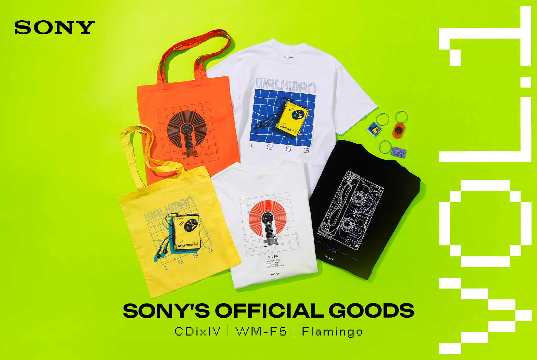 「Sony's Official Goods」服飾系列首度亮相。