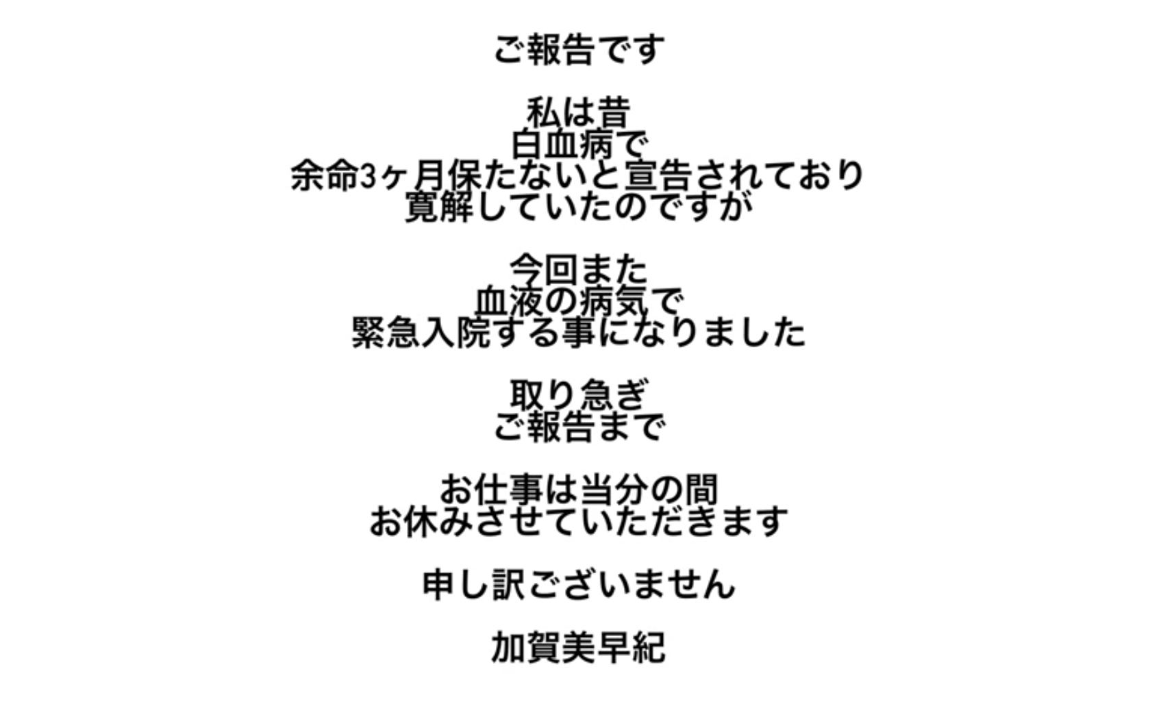 螢幕擷取畫面 2026 10 06 115905