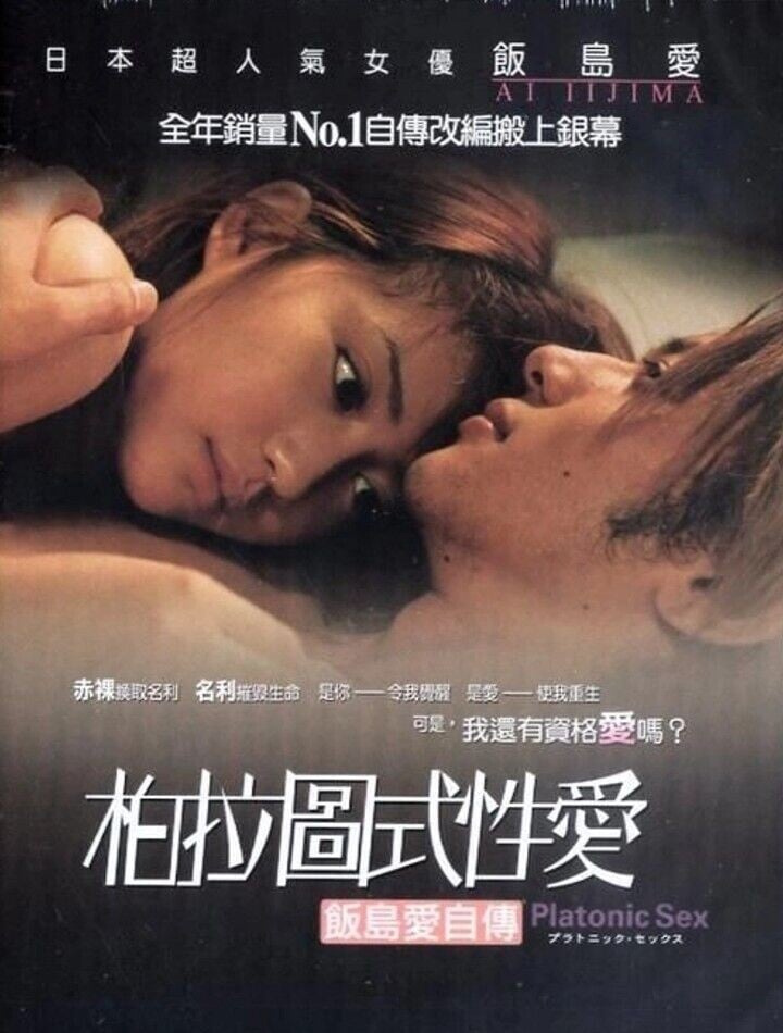 螢幕擷取畫面 2026 10 06 120113