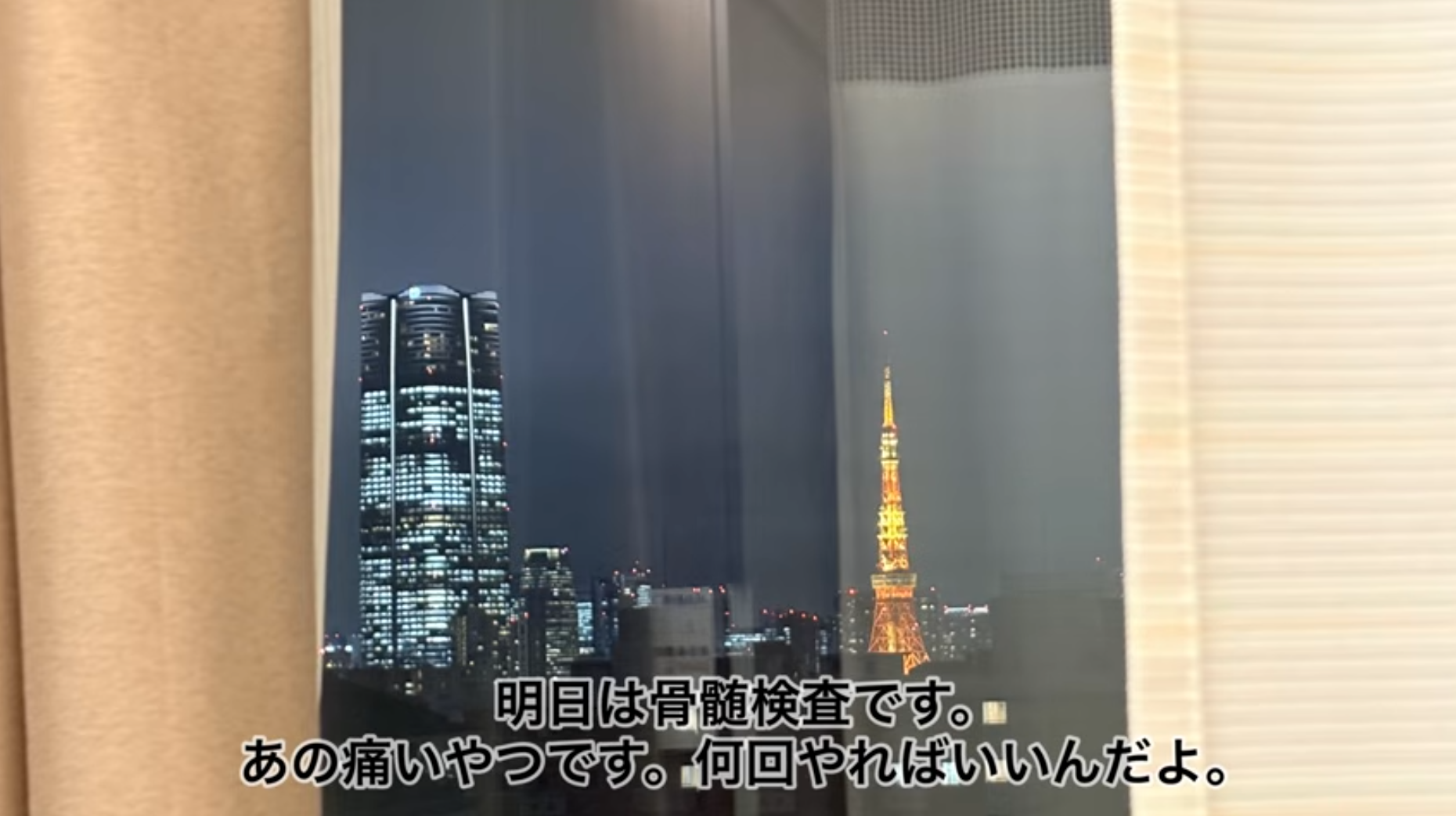 螢幕擷取畫面 2026 10 06 120546