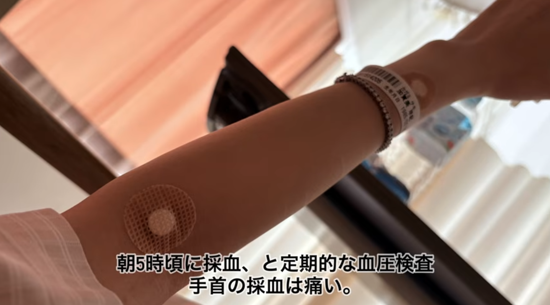 螢幕擷取畫面 2026 10 06 120605