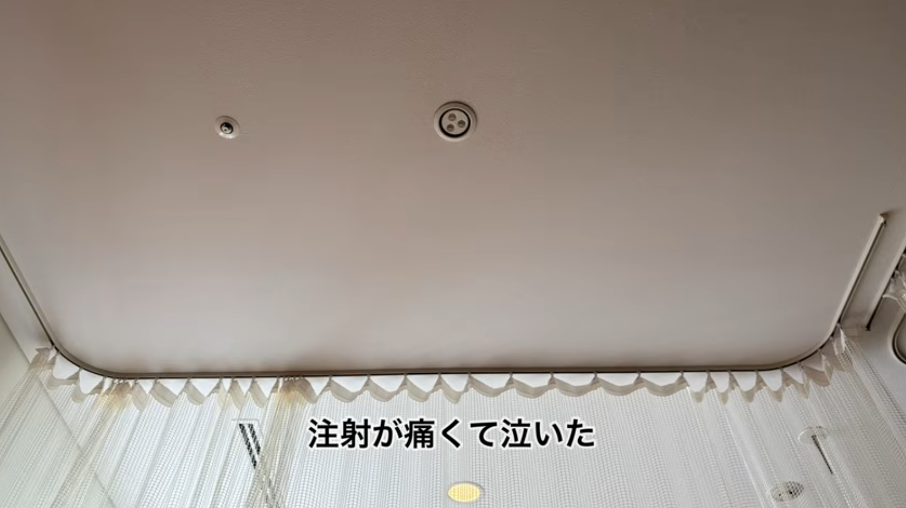 螢幕擷取畫面 2026 10 06 120700