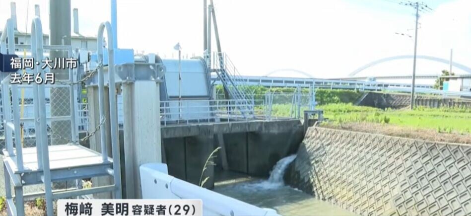 日本福岡縣殺嬰案