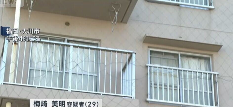 日本福岡縣殺嬰案