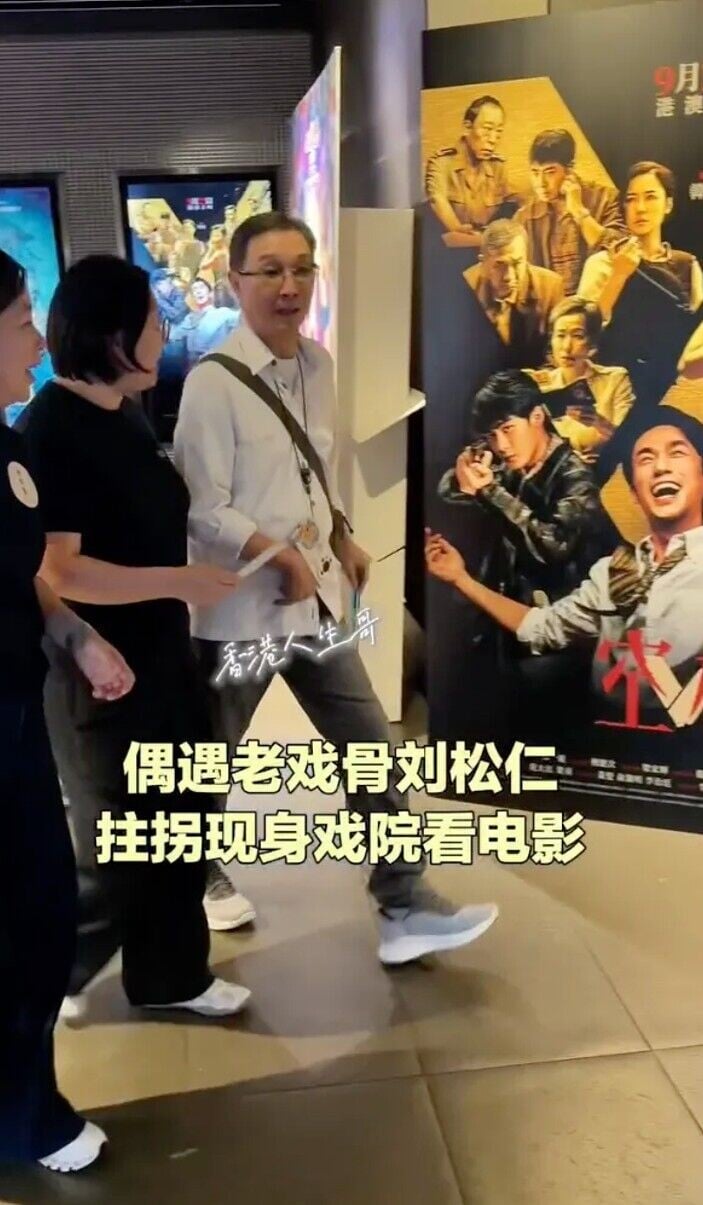 螢幕擷取畫面 2026 10 06 152133
