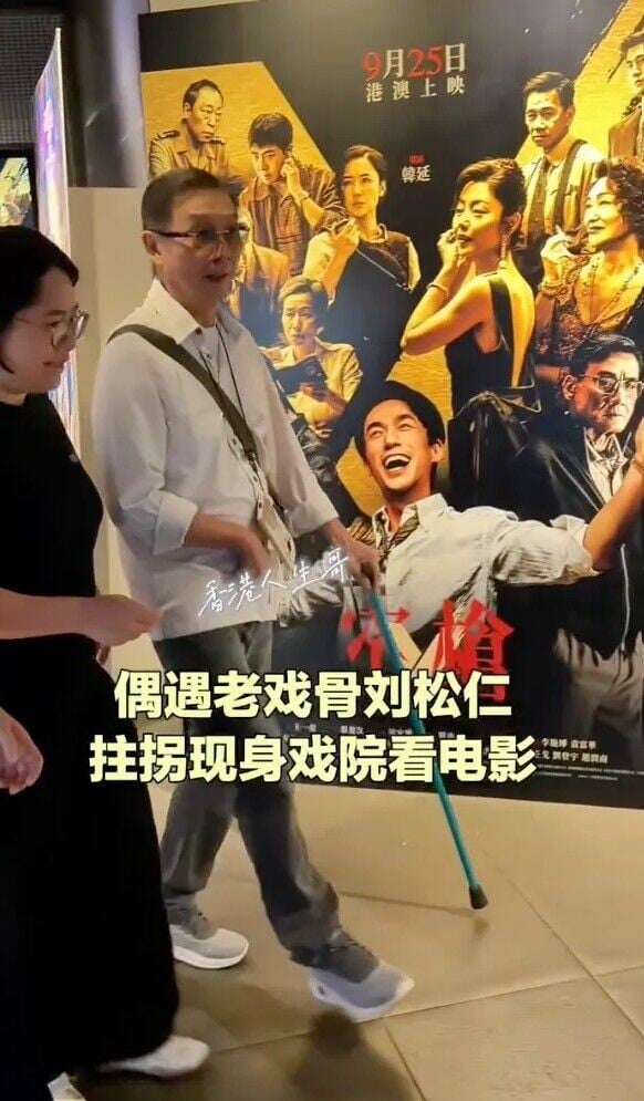 螢幕擷取畫面 2026 10 06 152215