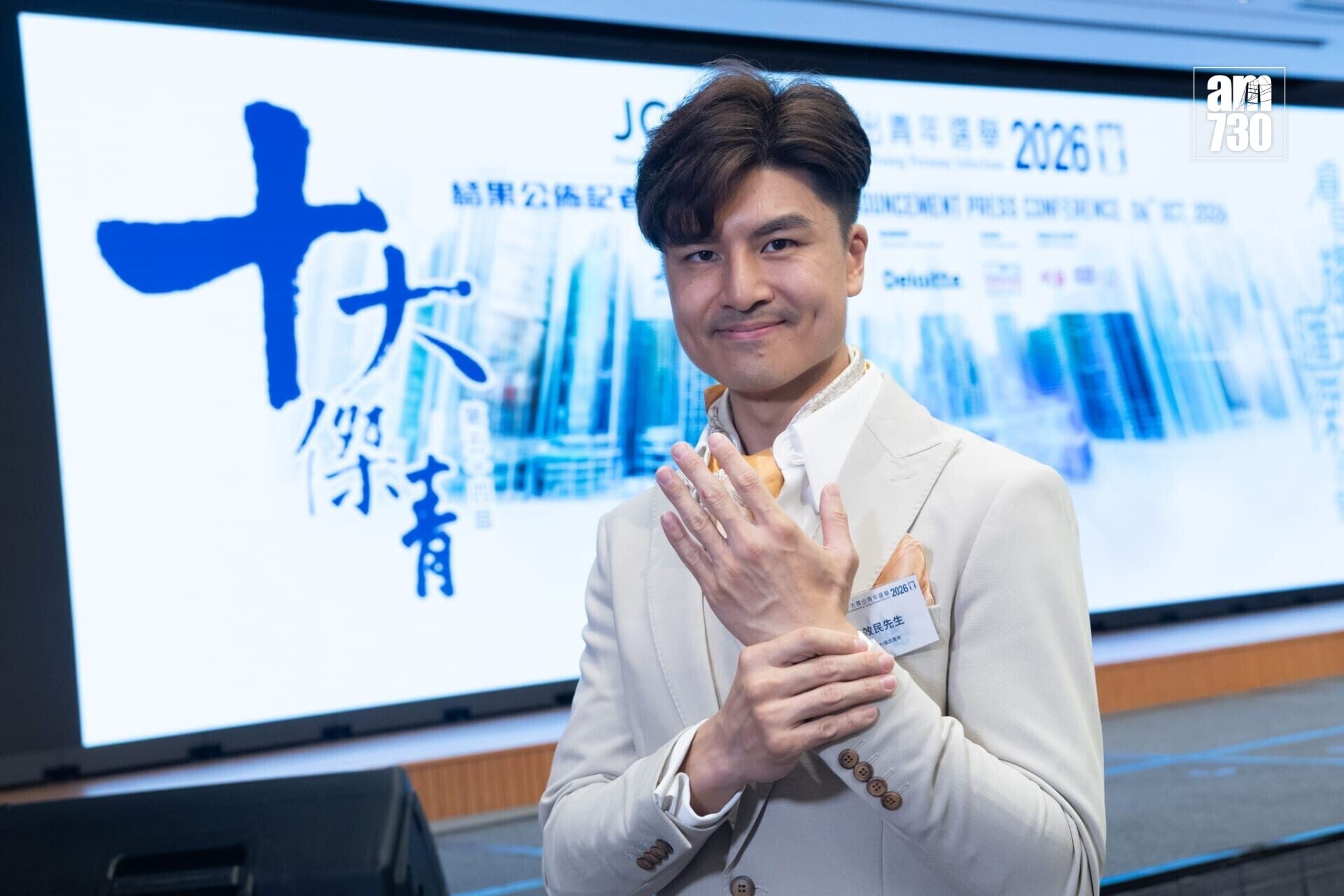 陳效民克服重重難關終成為物理治療師。(蘇文傑攝)