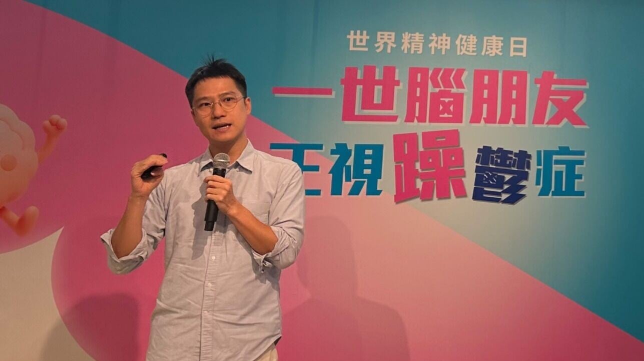 精神科專科醫生黎智麟