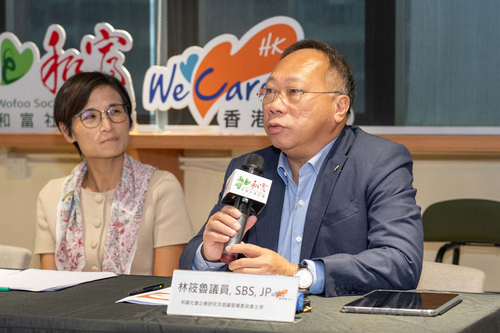 「香港開心 D」專家團隊倡議從個人、家庭與社區層面展開跨界協作,建設互助互信關係、有溫度的幸福城市。