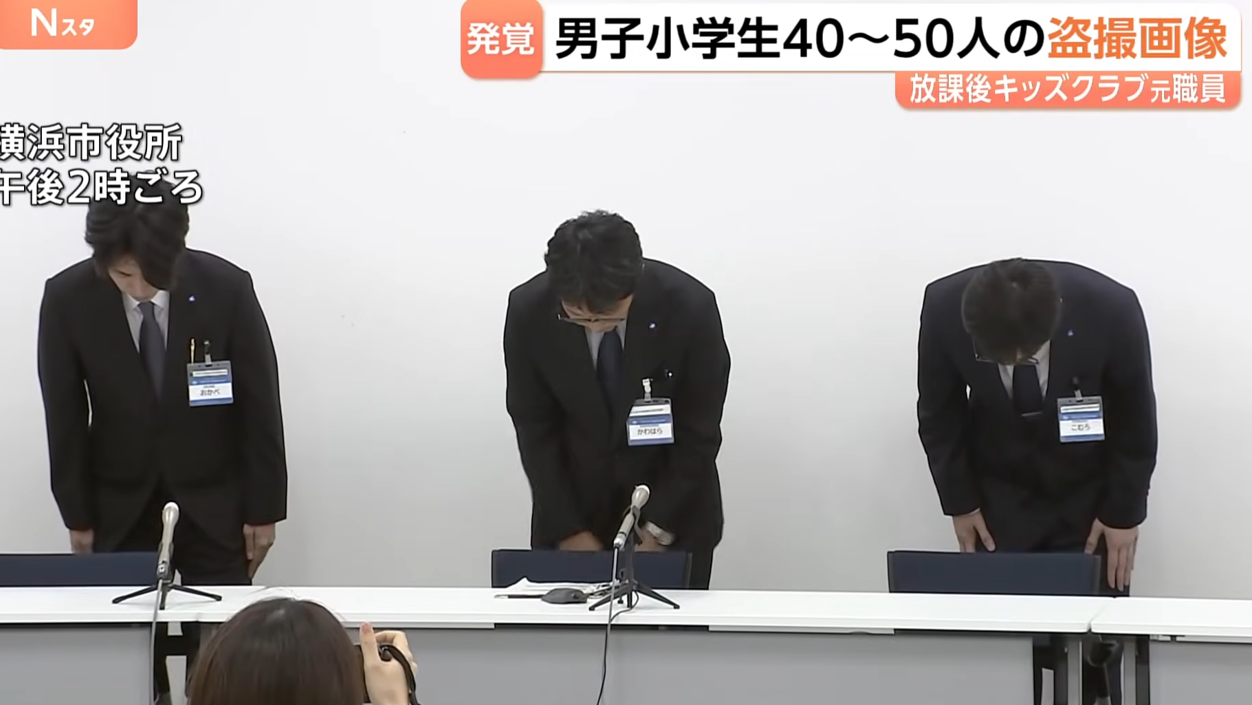 螢幕擷取畫面 2026 10 06 183433