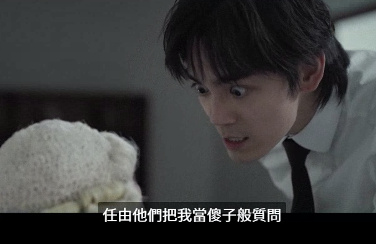 螢幕截圖 2026 10 06 上午9.55.01