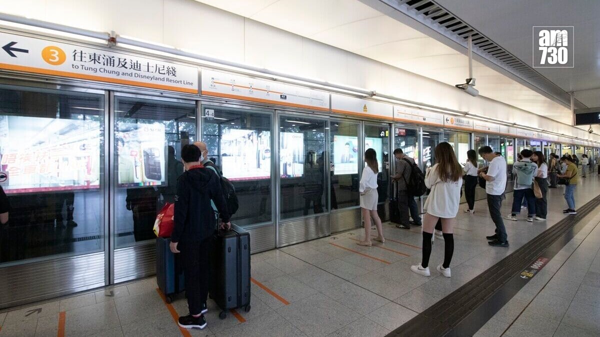 港鐵東涌綫欣澳至東涌段下月28日將提早收車，其餘路段不變。(資料圖片／蘇文傑攝)