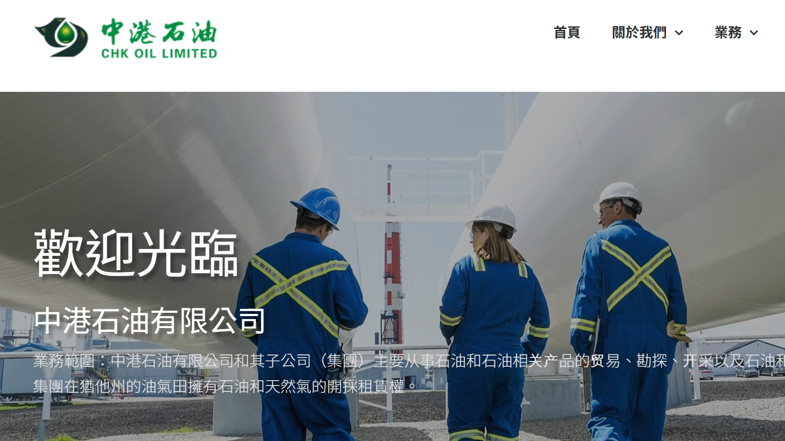 螢幕擷取畫面 2026 10 06 222225