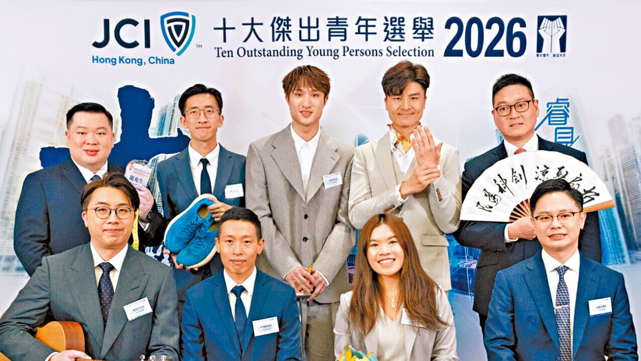 十大傑青2026