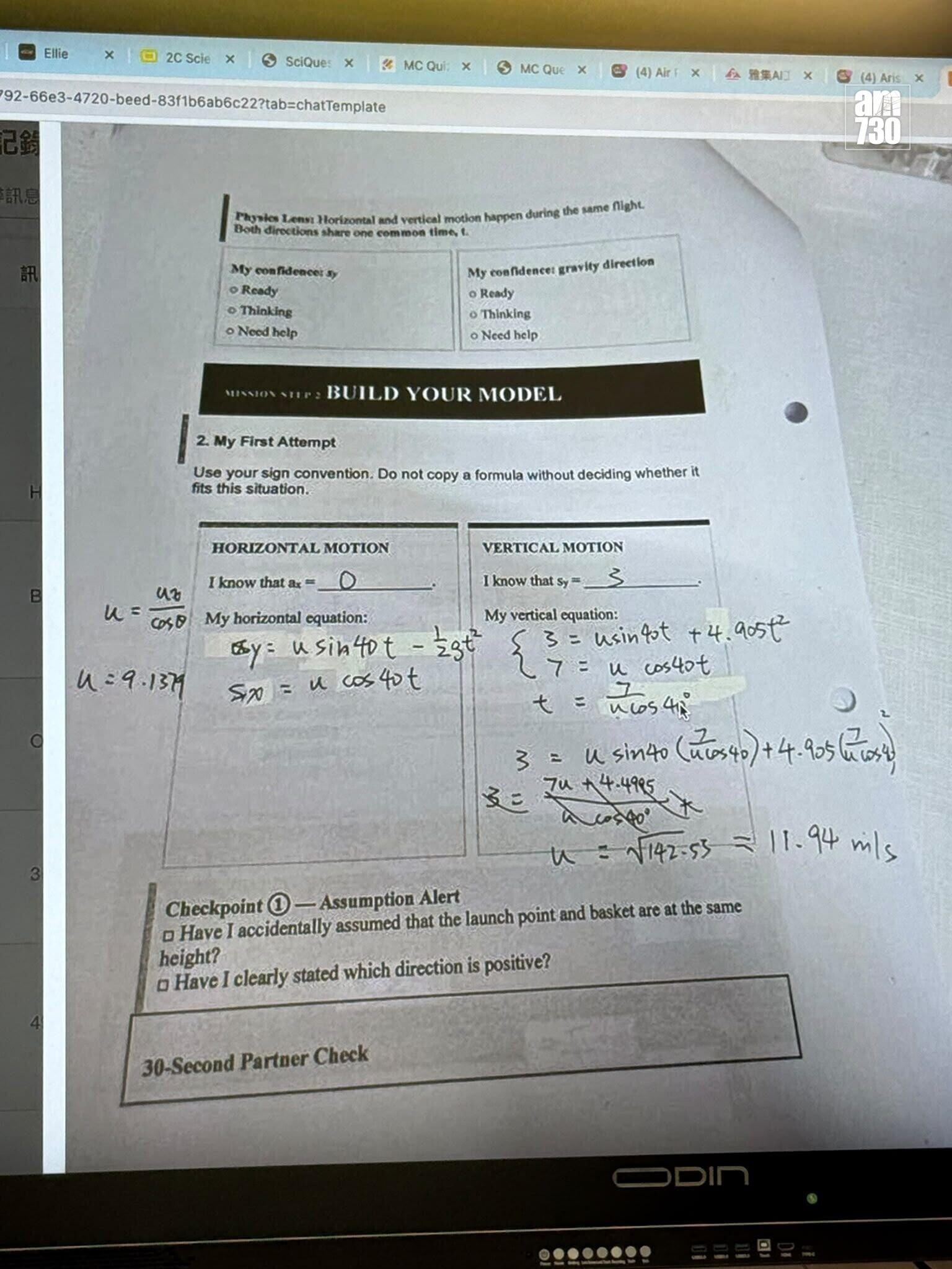WhatsApp Image 2026 10 07 at 14.20.01 (1)