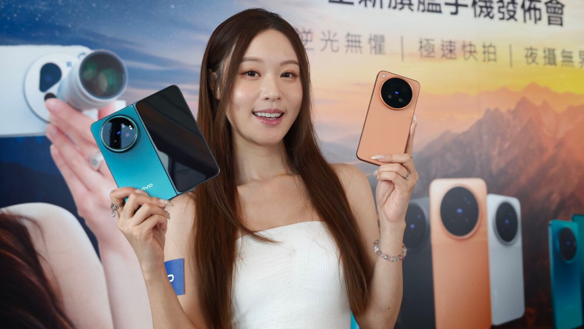 vivo X500系列及vivo X Fold6兩款品牌旗艦手機正式發布。