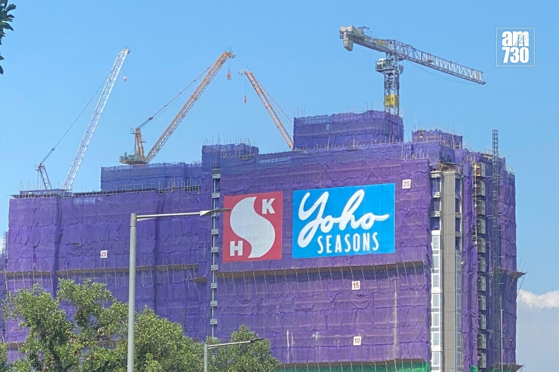 Ys