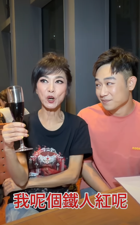螢幕擷取畫面 2026 10 07 214602
