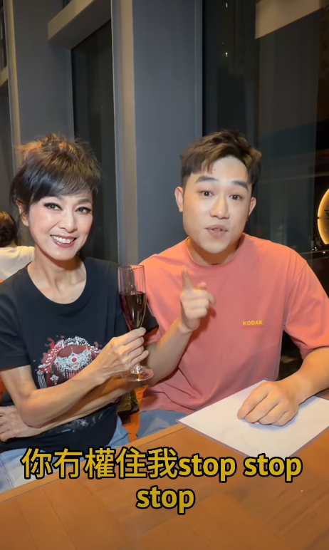 螢幕擷取畫面 2026 10 07 214724