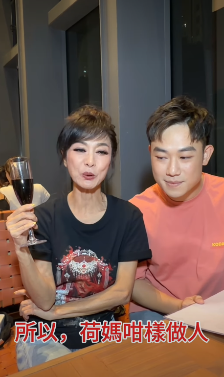 螢幕擷取畫面 2026 10 07 214714