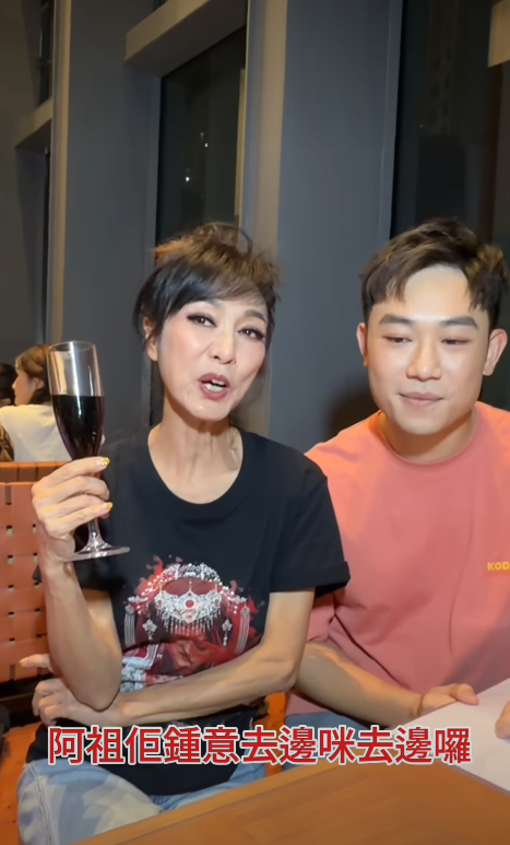 螢幕擷取畫面 2026 10 07 214826