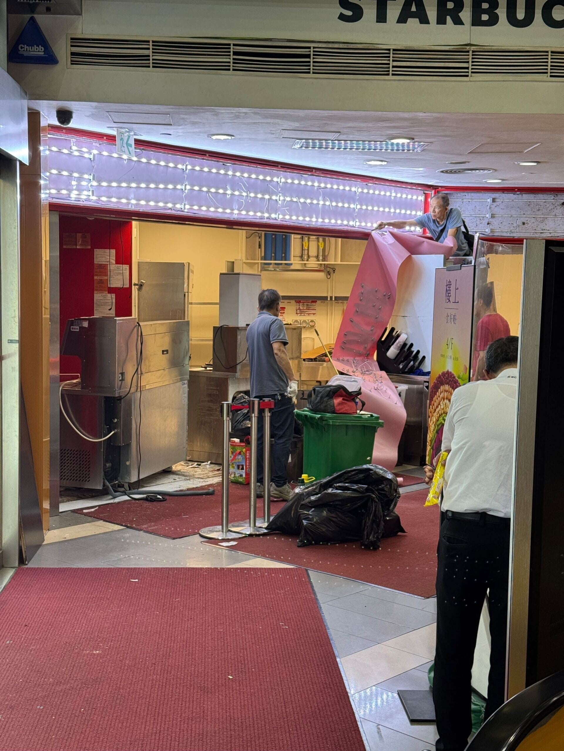 蜜雪冰城旺角銀行中心分店結業(Threads)