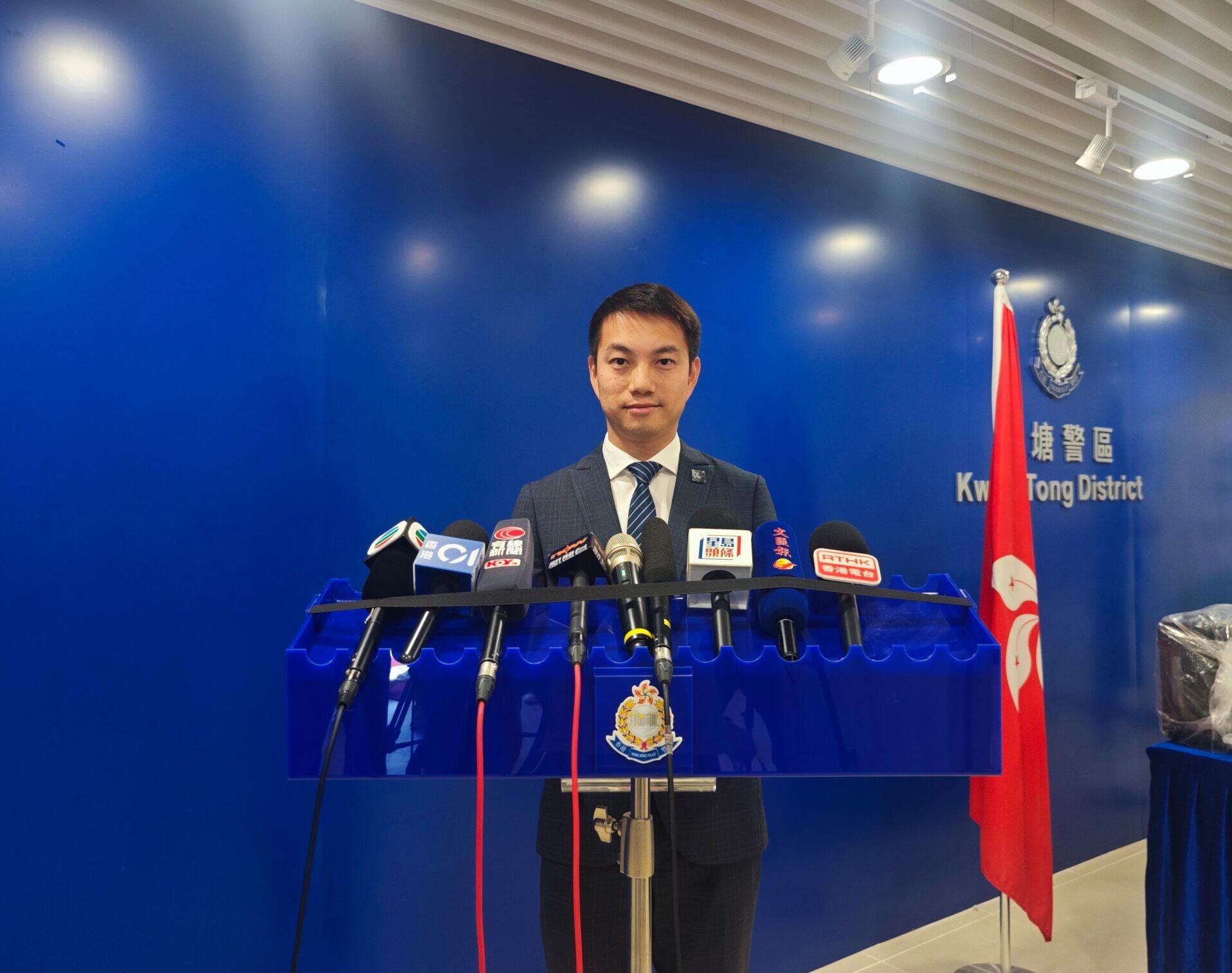 觀塘警區刑事總督察鄧子軒。