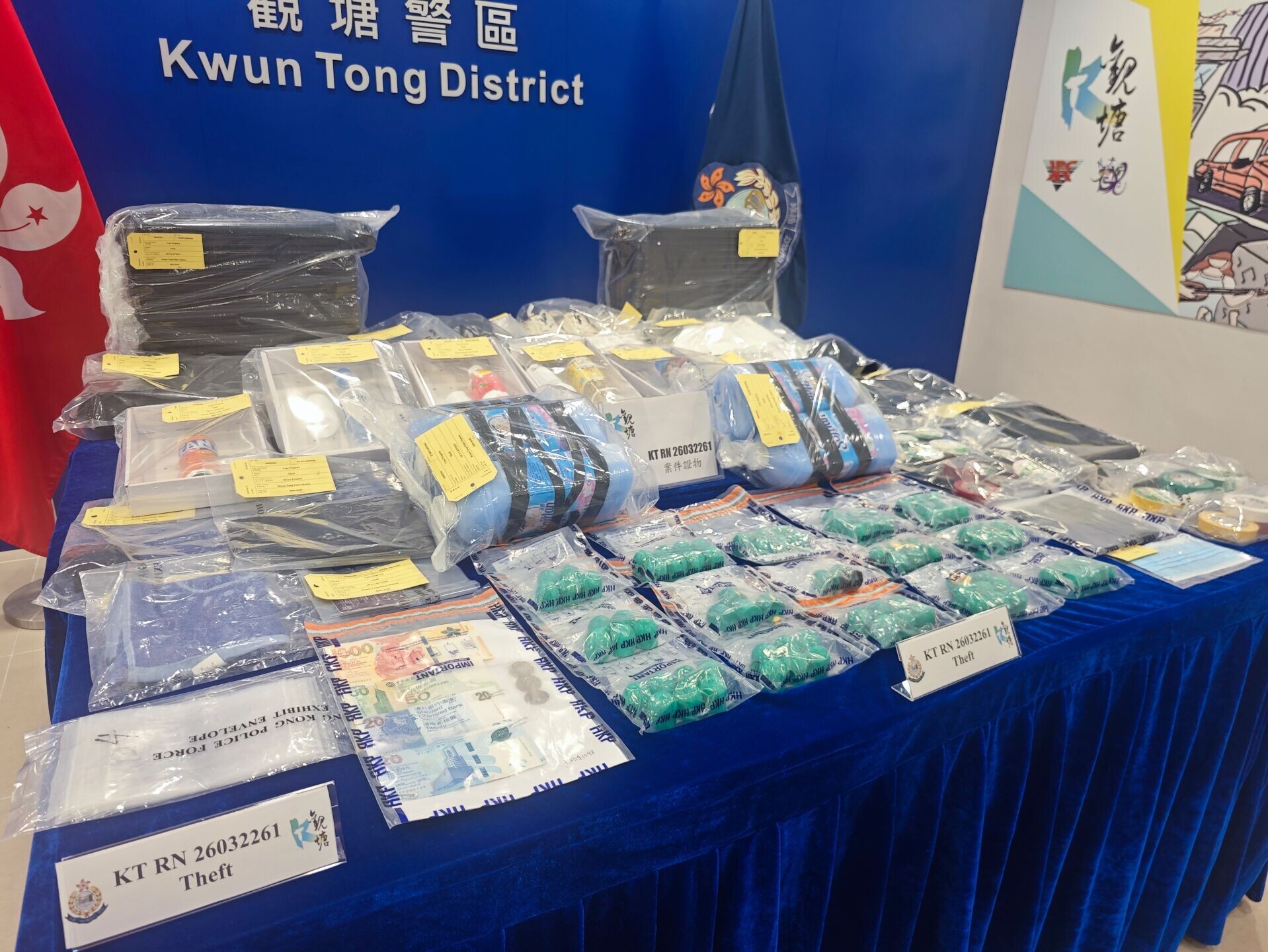 WhatsApp Image 2026 10 08 at 13.16.54