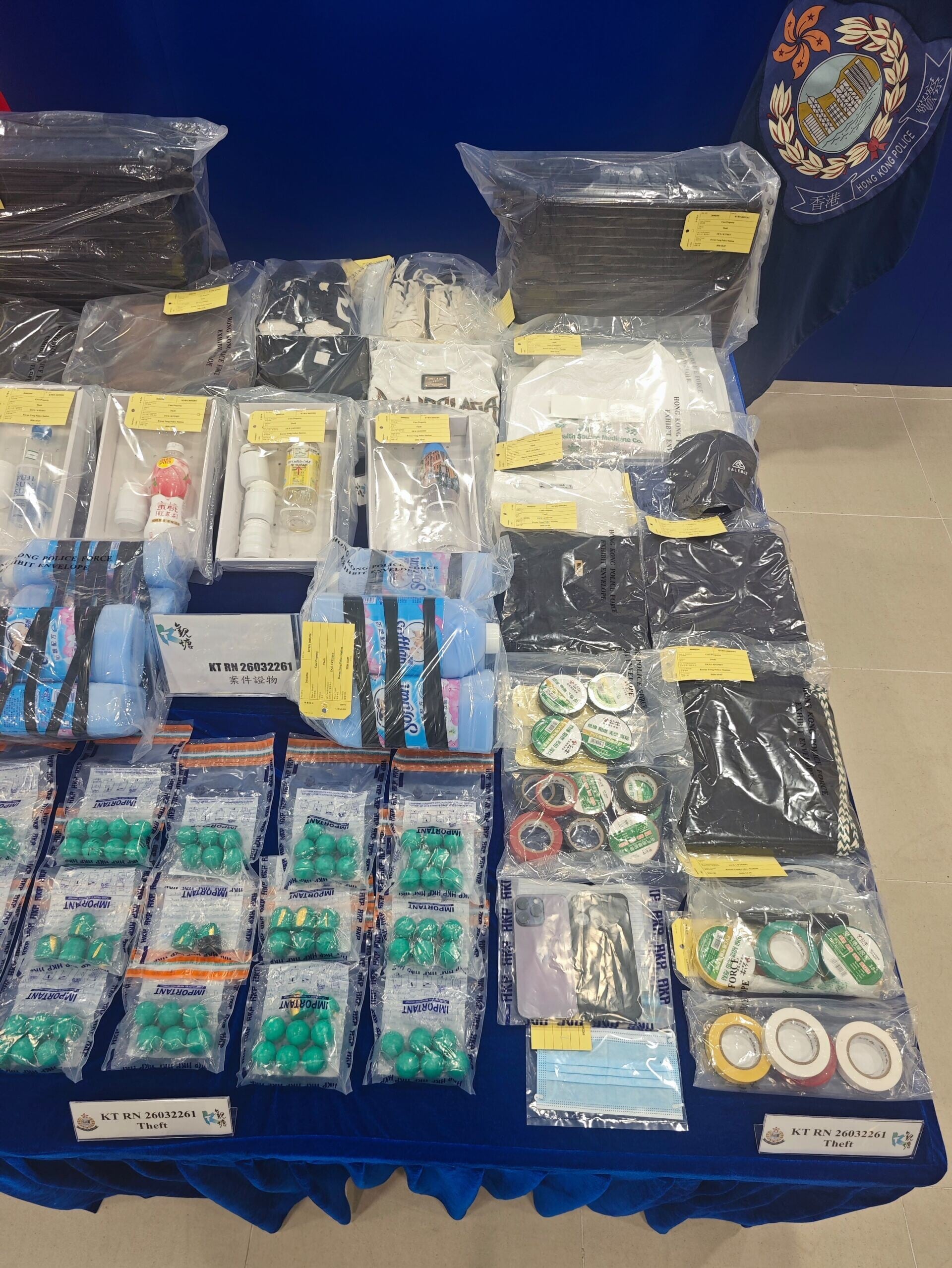 觀塘內地男3000萬元金粒變8支柔順劑,警起回贓物拘兩賊。