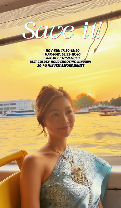 螢幕擷取畫面 2026 10 08 150512