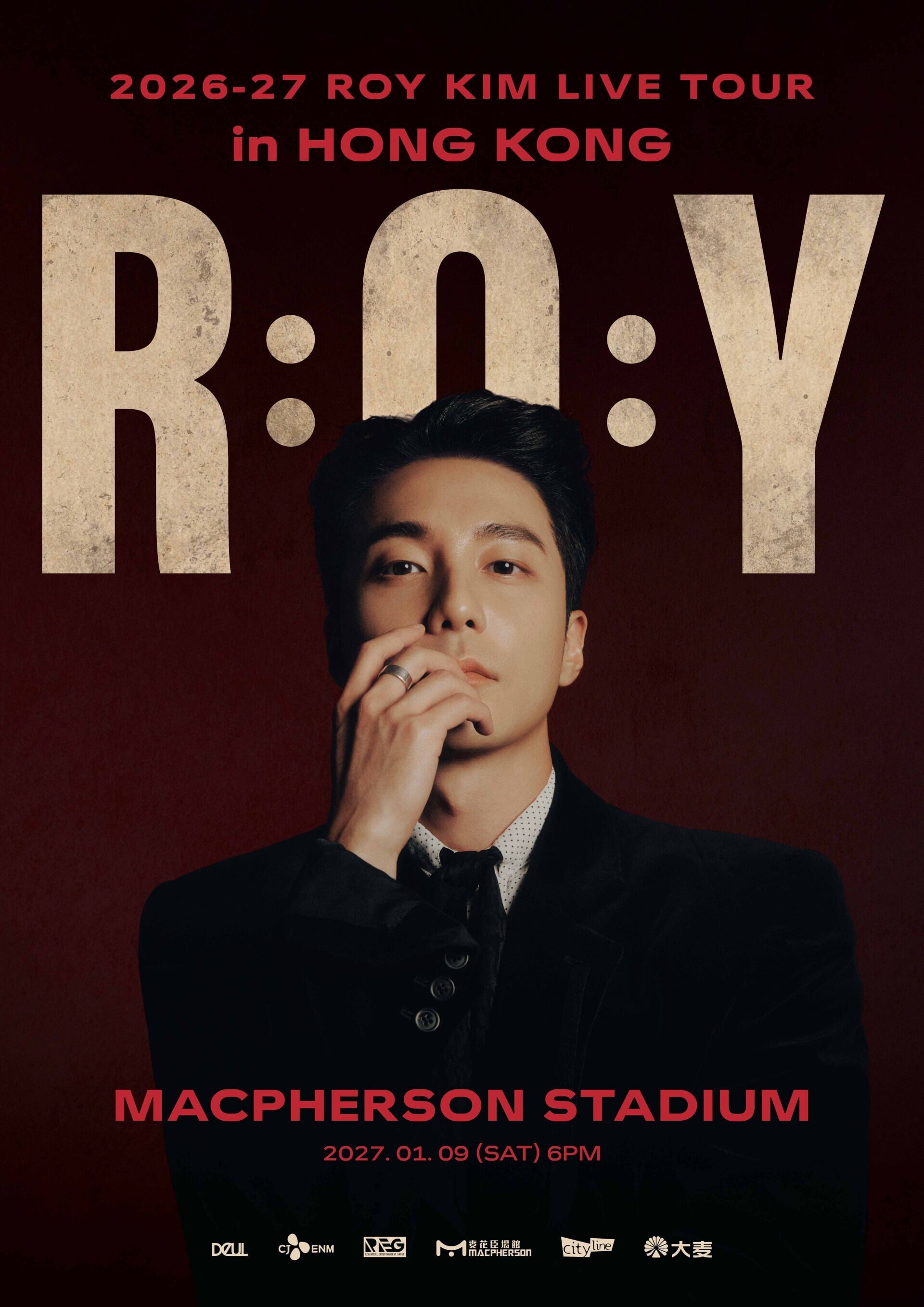 03 ROYKIM HONG KONG Poster v1
