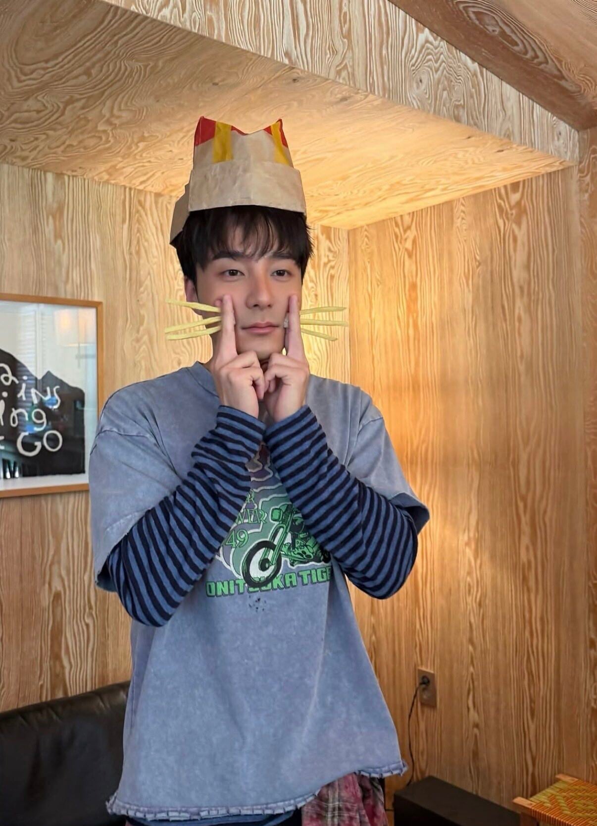 로이킴 8