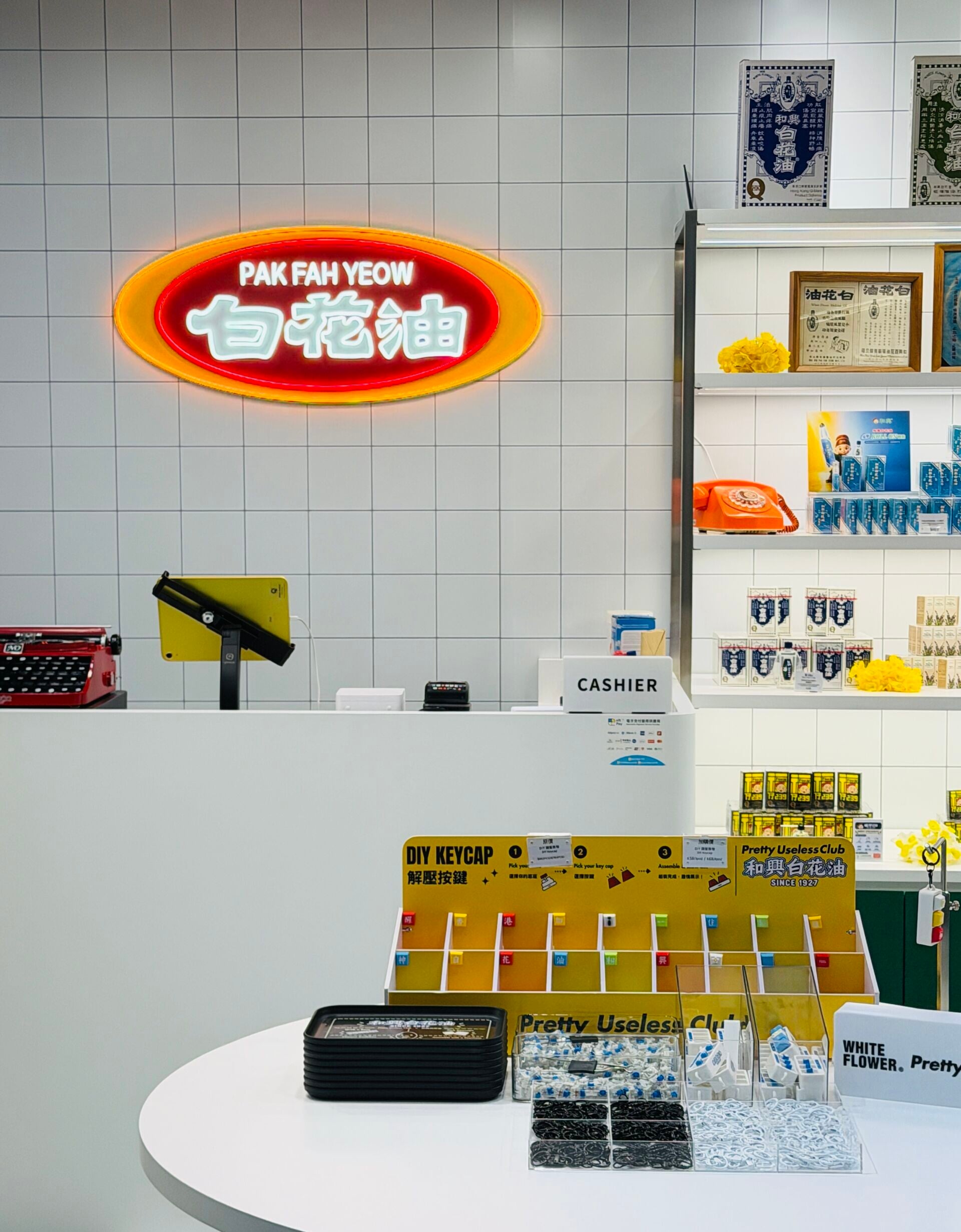 Pop up store5