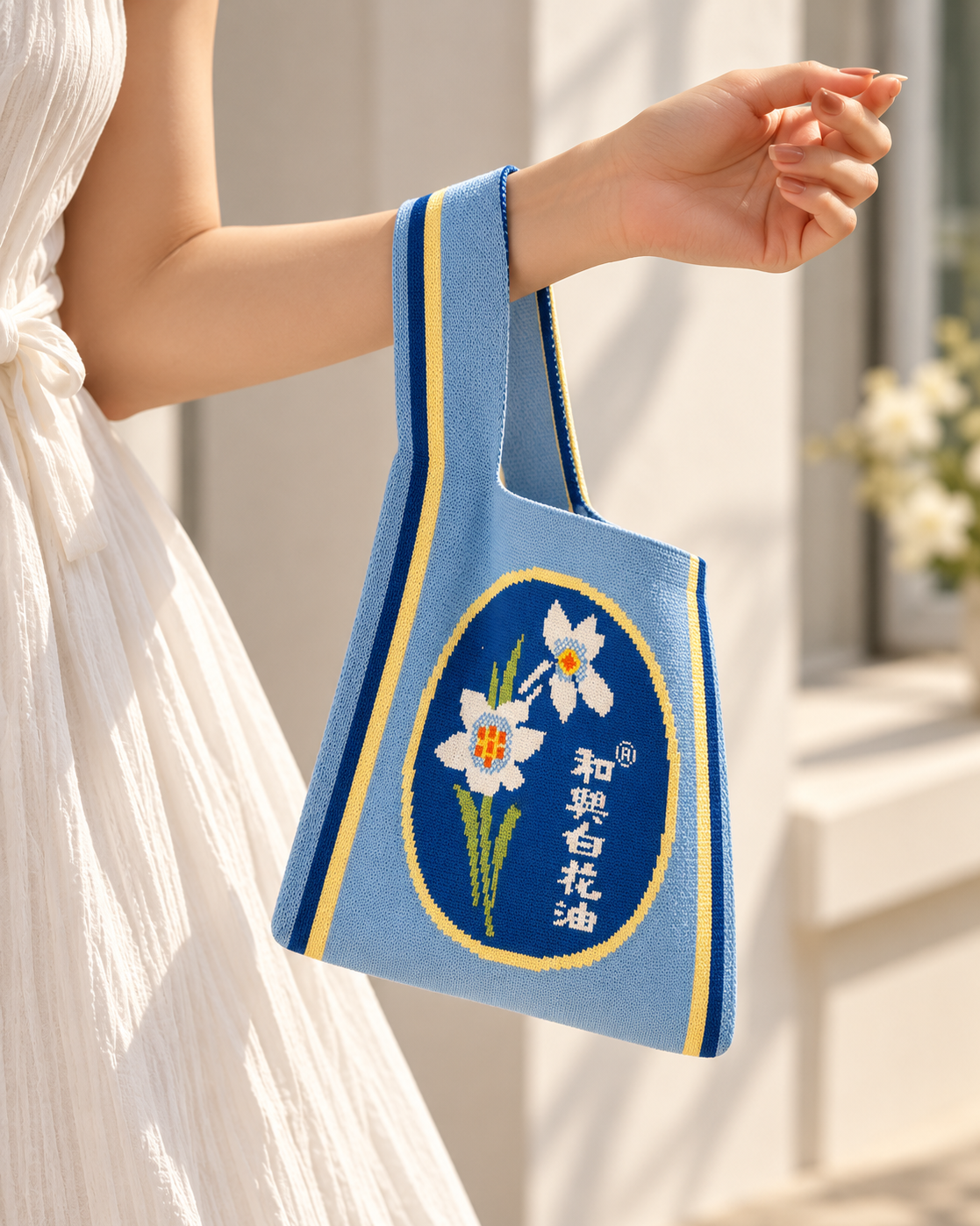 和興白花油織布tote bag