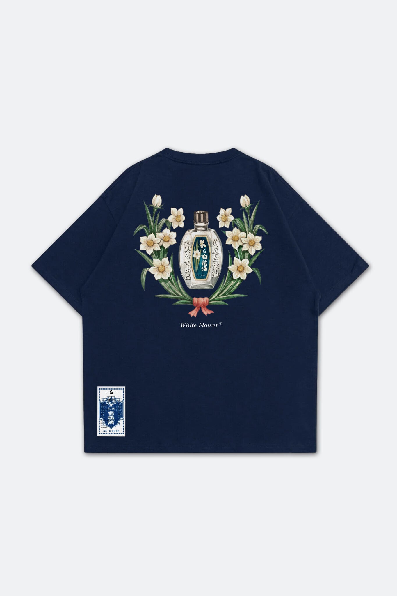 GROCERYxHOEHINPAKFAHYEOWHERTIAGEGRAPHICBOXYTEE NAVY2