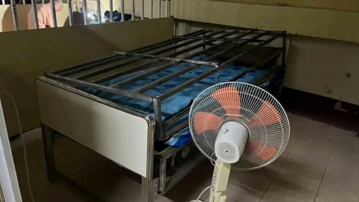 泰國北碧府護老院