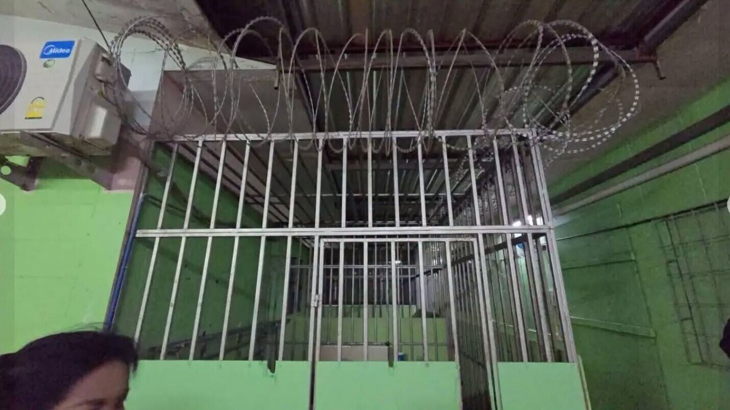 泰國北碧府護老院