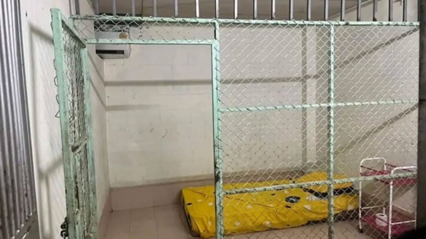 泰國北碧府護老院
