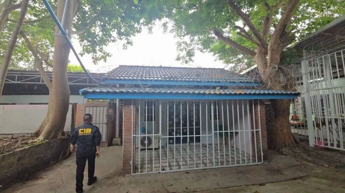 泰國北碧府護老院