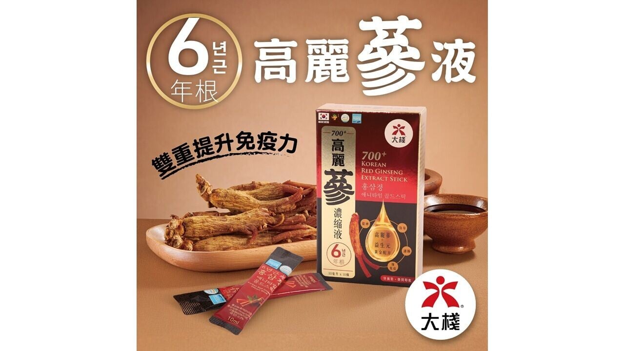 AD 3col MK WhatsApp Image 2026 10 06 at 5.27.57 PM