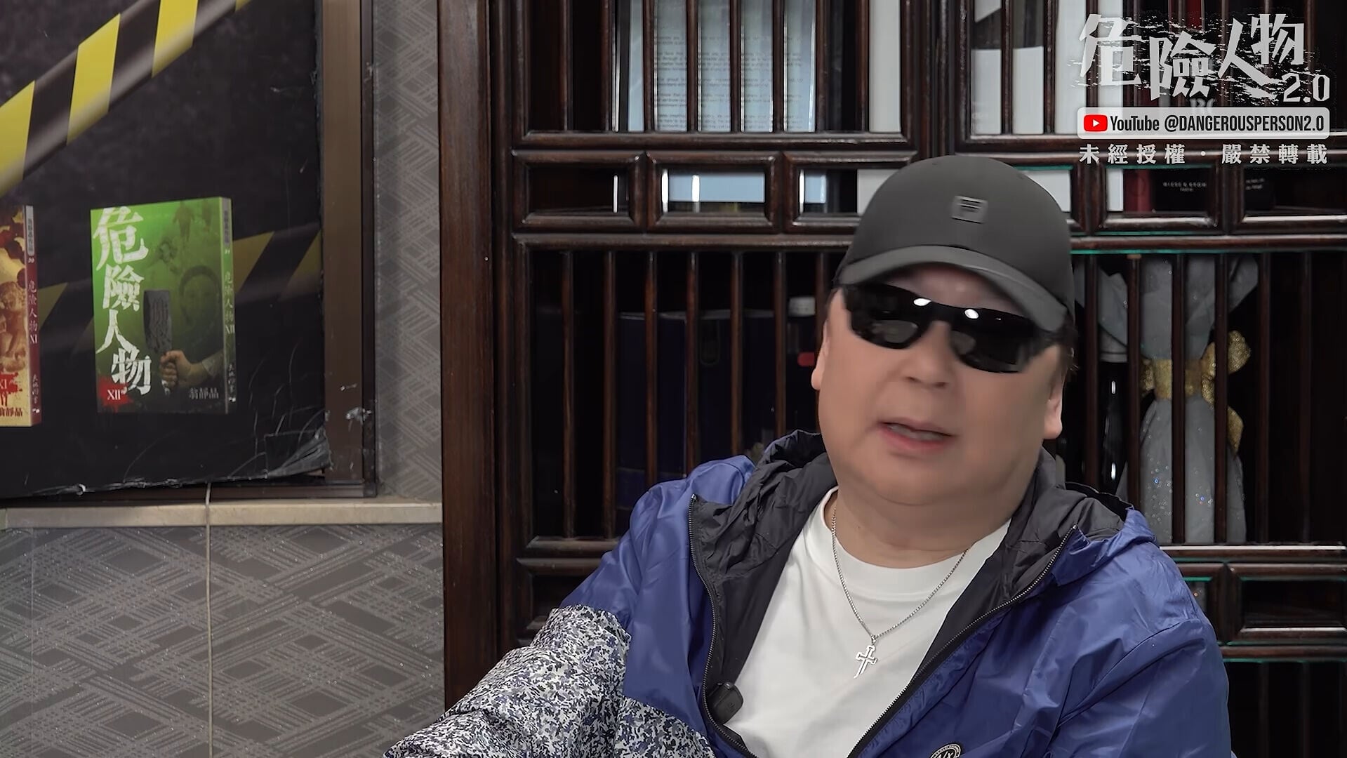 VS  YouTube EP1624020 YouTube 61’55”