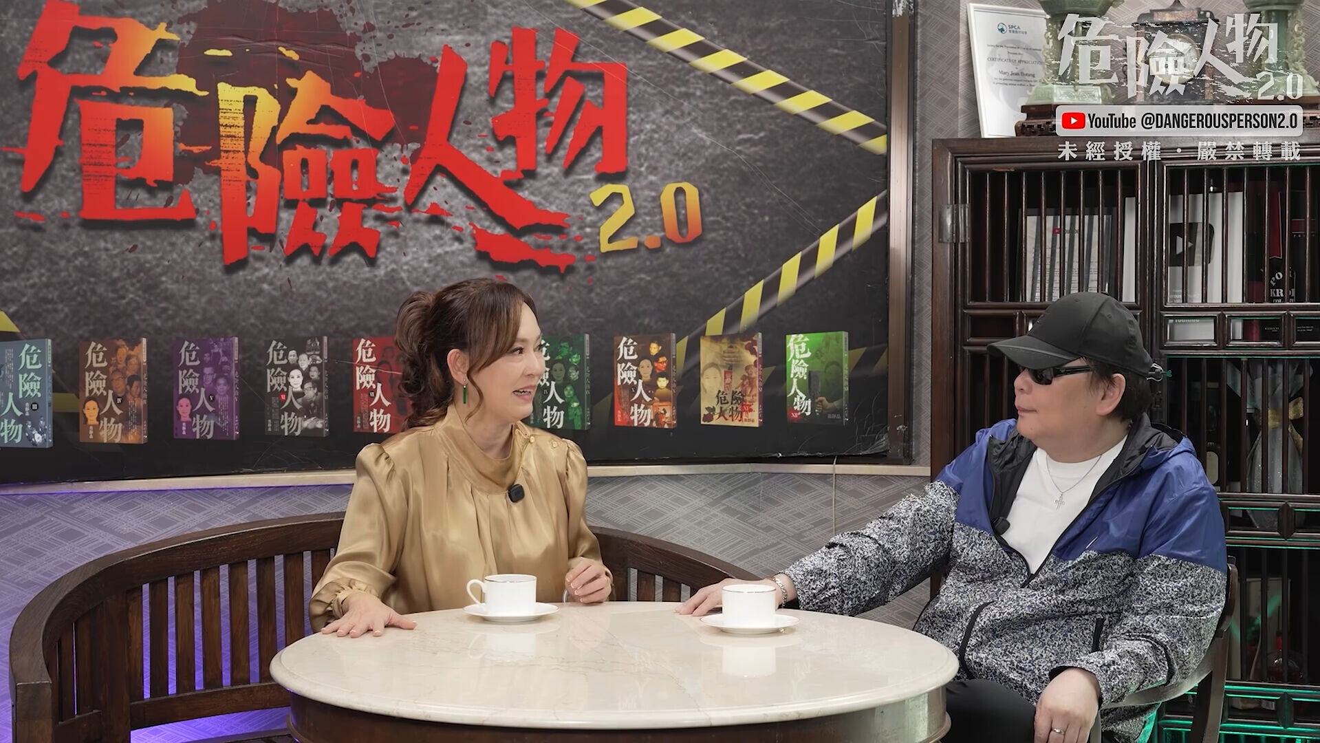 VS YouTube EP1624020 YouTube 27’15”